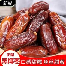 ��Ҭ��һ�����l������؛���w�����l250���ۗ������������l20��
