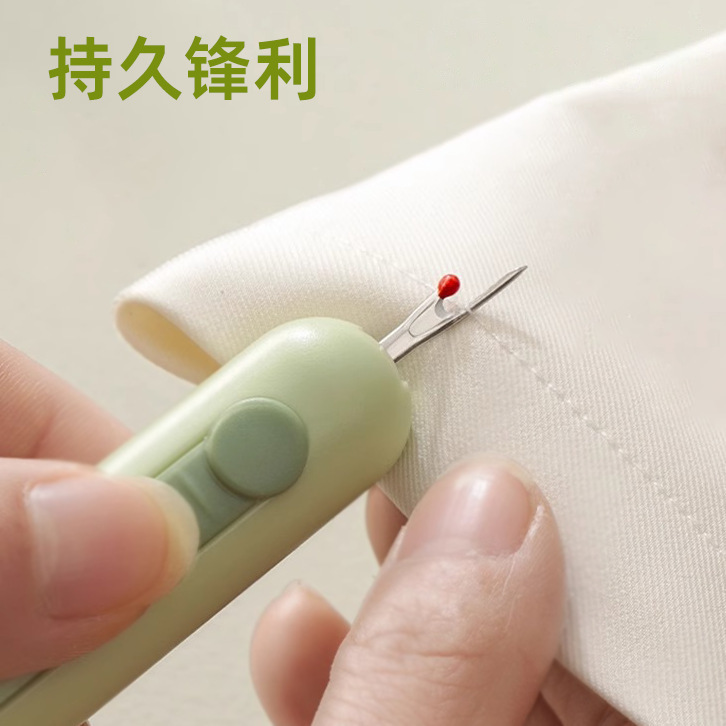 家庭用の二合一の針を通して多機能の糸を抜く器の糸を選ぶ器の高齢者の手作業の裁縫のツールのリードの神器|undefined