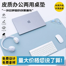 鼠标垫;收纳篮/筐;收纳盒