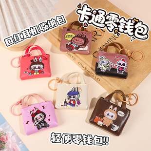2025 Cross-Border Mini Exquisite Coin Purse Lightweight Key Bag Portable Pu Headphone Key Storage Bag