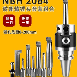 ̨��΢�{���M���M���M����NBH2084�M�^�߾������bBT50/40���U����