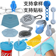 亚马逊硅胶缝纫尺工具微波炉防溅盖数据线收纳绑带居家日用品好物