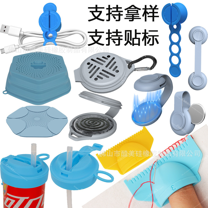 Amazon Silicone Sewing Ruler Tool Microwave Oven Splash Cover Data Cable Storage Strap Home Daily Necessities Amazon Silicone Sewing Ruler Tool Microwave Oven Splash Cover Data Cable Storage Strap Home Daily Necessities