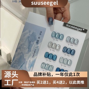 suuseegel10ɫ���u�{؈���{ɫ���׼����z������؈�۸߼����׵���