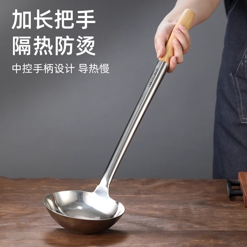 加厚不锈钢打菜勺炒勺家用锅铲炒菜勺子厨师长柄汤勺酒店厨房炒铲|undefined