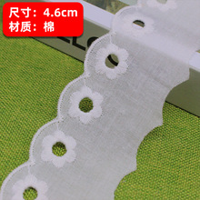 �޲���߅ ͯ�b���ˮ��С�l�aȦȦ�����U�մ̽� �޾���߅�o��