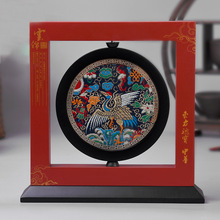 \[pһƷҾbˇƷYϾ̄նYƷb