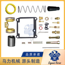 VM20�m��Mikuni VM20 20m �׎���Ħ��܇����������������������