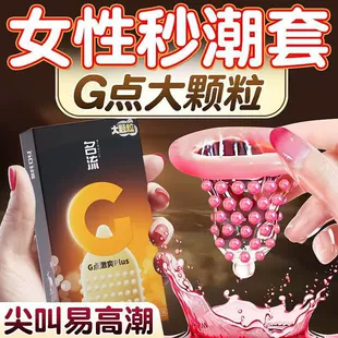 Product Media