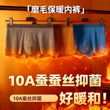 �ﶬ�������¿���ʿ�ڿ����޺۵���ĥë��ů10A�־�͸���ĽǶ̿�