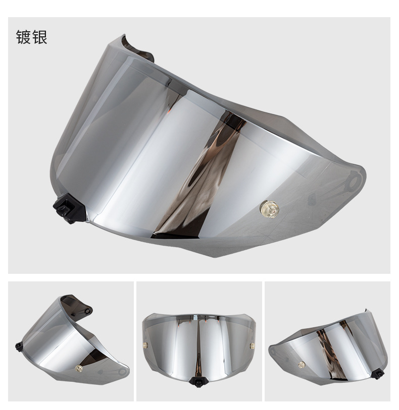 Cross-Border Motorcycle Helmet R2R Lens Compatible with Motorcycle Helmets R2R/R2Rpro Windproof and Sun Protection Safety Lens