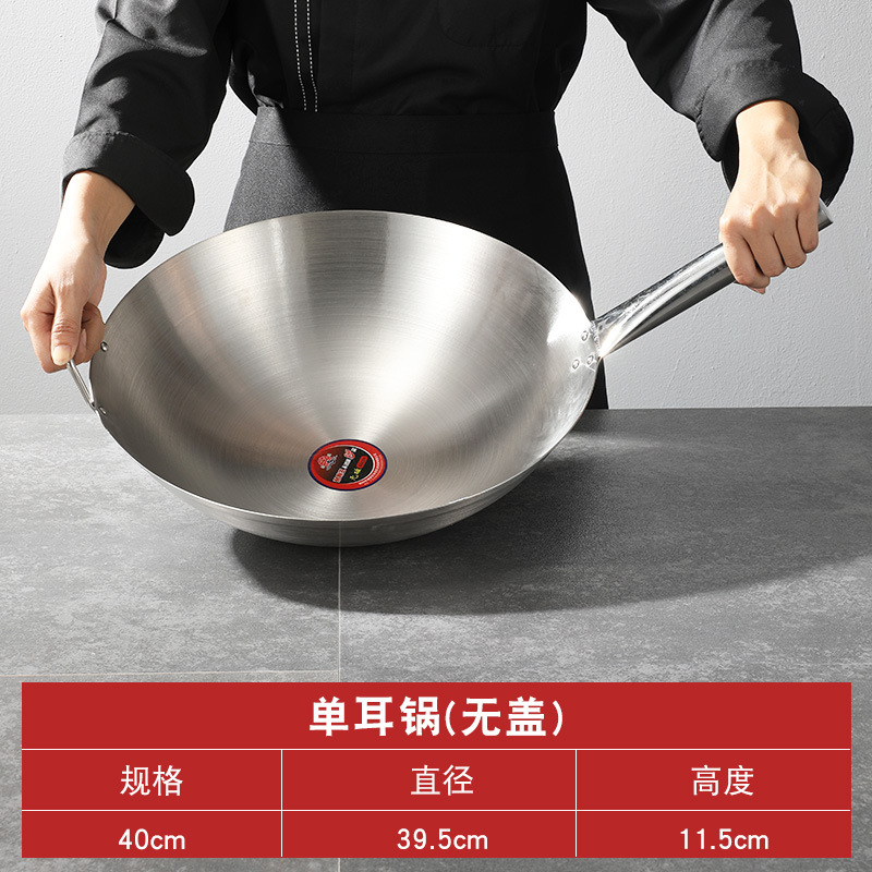 40cm extra gruesa sola manija WOK