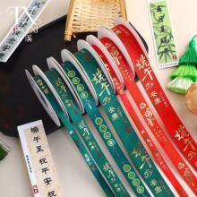 �����繝��Ʒ���߼��C��z�����簲����]���r�����Y���b���