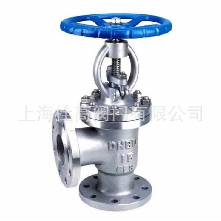 供应 不锈钢角式截止阀/J44H-16P 上海角式截止阀 门厂家批发