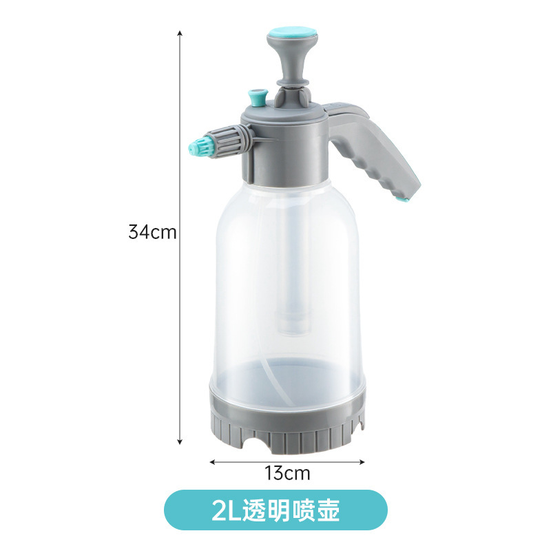 新款万向杆浇花喷壶压力喷水壶喷雾器浇水气压式洒水细雾园艺洗车|undefined