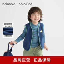 ����������ͯ�R��2025�ﶬ�¿���Ůͯ�����p��q���ļӽq��ů�⴩