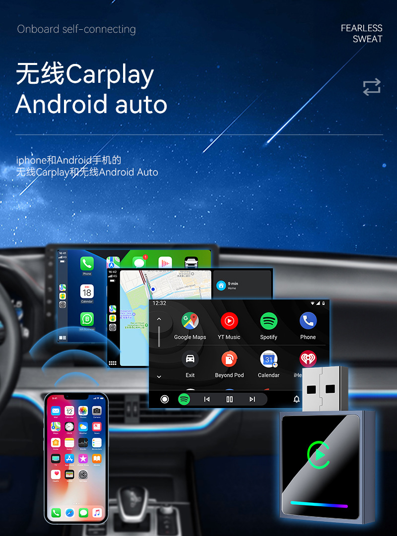 Hot Selling Wireless Carply Box Smart Car-Machine Interconnection Adapter 2in1 Android Autocarplay Box