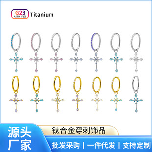 F136⁺Ͻ�M荱���ʮ�ּܶ��h���۶�ȦС���OӋ���B�������̶��