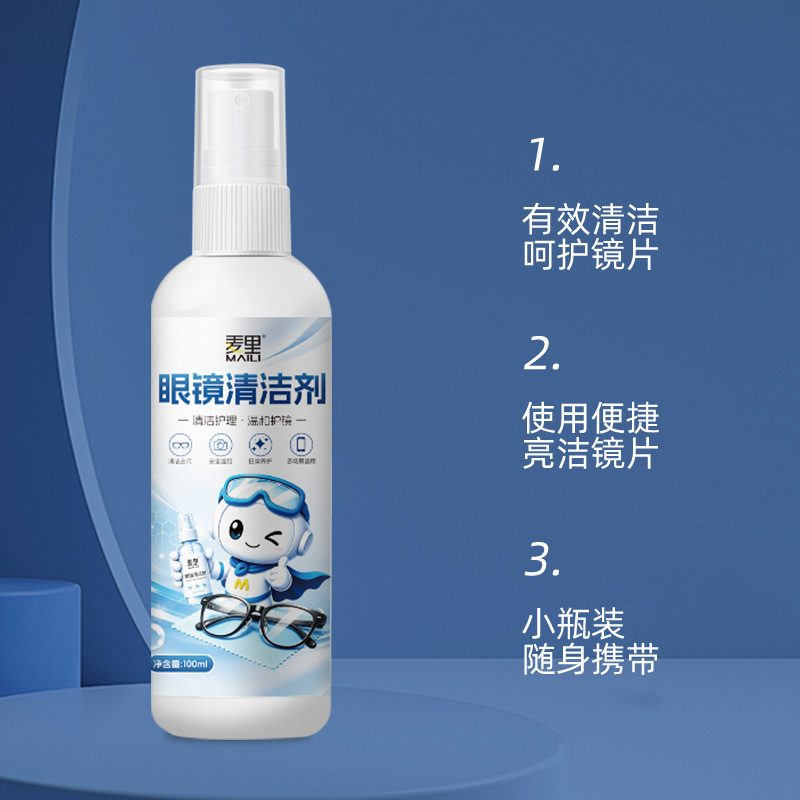 商品图