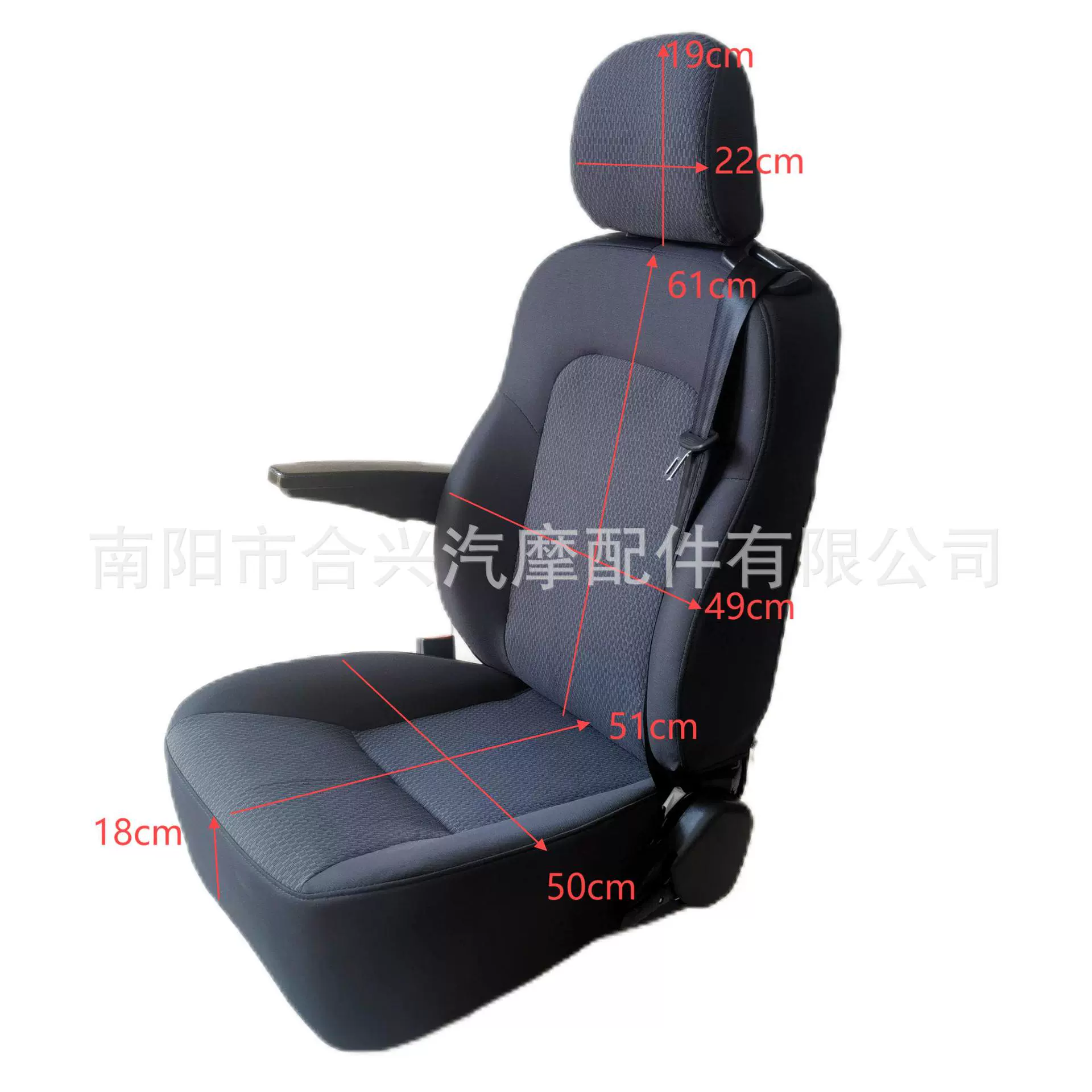 Внедорожник RV модифицированные сиденья для бизнес-автомобиля модифицированные сиденья для автомобилей LOGO вышивка с подлокотником USB зарядный порт