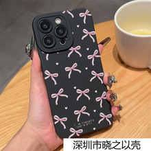 �������ĺ�����16/17ƻ��15/14promax�ֻ���iPhone13ȫ��11/12Pro