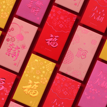 2024����y����t�����Ƿ��t���s���lǧԪ��Ԫ��̖����C��t��