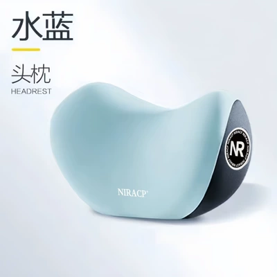 Lumbar Support Waist Support, Waist support - aqua-blue-headrest