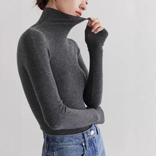 早春灰色高领羊毛针织衫女士高级感堆堆领打底衫内搭毛衣紧身上衣