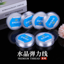 TPU����ˮ��������diy������������ˮ������������ֹ���ĥ�����