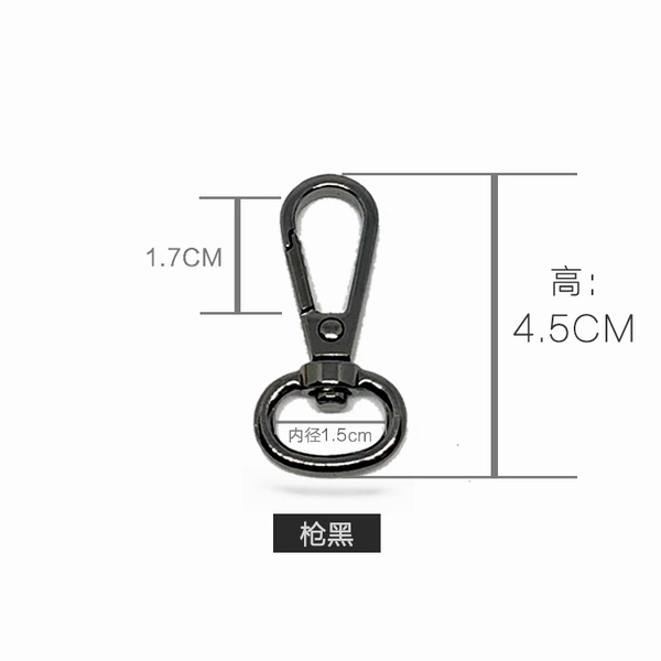 5 minutes inner diameter 1.5CM gun black tail