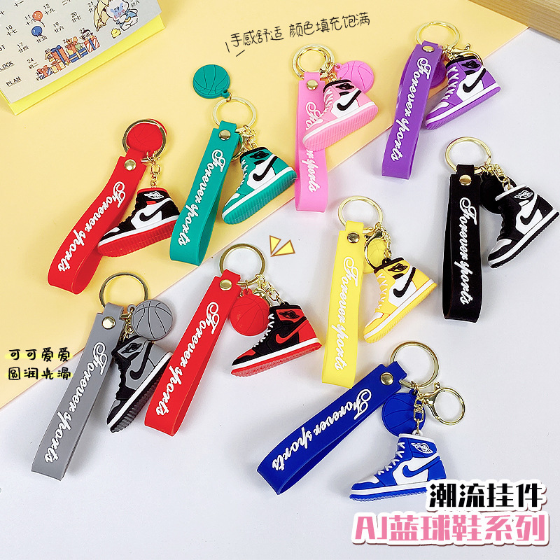 Spot New Large Basketball Shoe Keychain Personalized Car Key Pendant Creative Soft Glue Mini Jewelry Wholesale Spot New Large Basketball Shoe Keychain Personalized Car Key Pendant Creative Soft Glue Mini Jewelry Wholesale