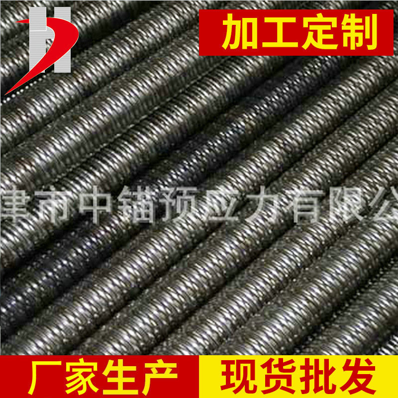 厂家批发  金属波纹管  预应力金属 铁皮波纹管 现货充足