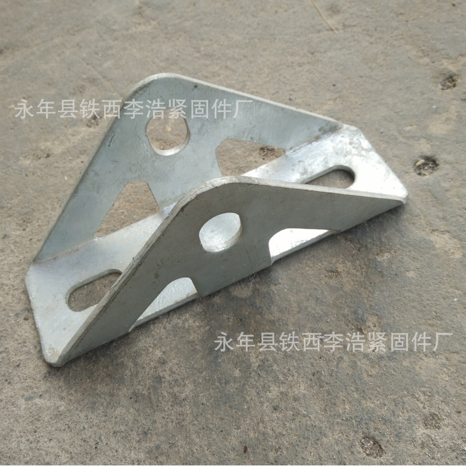 光伏三角连接件 光伏支架底座 光伏支架配件 规格齐全