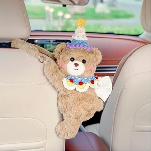 ܇�d��������܇����Є���ɐ��{����ܹ���܇���ռ{���ë�q��ż