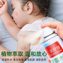 AA��¶ˮ���F ĸ�냺ͯˬ��������؇��F����ζ����ҧ���ˮ���l