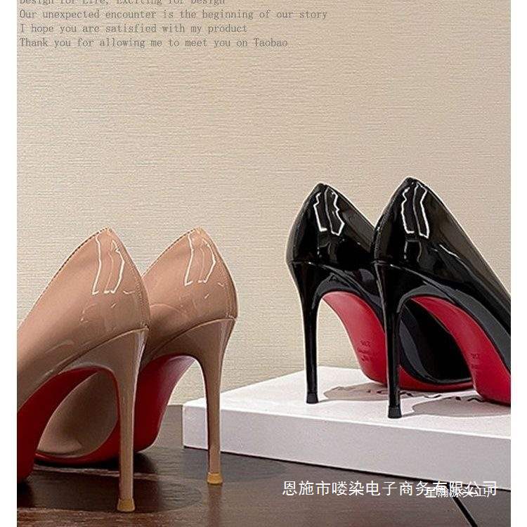 Daily Red-Soled High-Heeled Shoes for Women, Patent Leather 2025 New Commuter Pointed Toe Shallow Breathable Elegant Sexy Stiletto Shoes 10cm