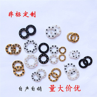 Folding knife bearing accessories opening and closing hand accessories ball bearing steel ball bearing plastic cage