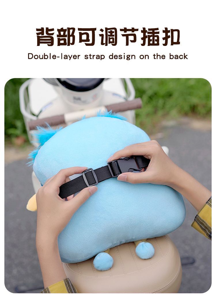 Cartoon Monster-Shaped Anti-Collision Pad for Electric Vehicles, Cute and Adorable, a Travel Essential for Protecting Baby's Head, Suitable for All Seasons