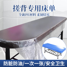 һ���Դ���ˮ������ˮ����Ĥԡ��ϴ��걳ɣ����������Ժ�Ӻ�Ĥ