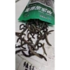 [1.5斤中号单冻泥鳅条4-9cm左右]