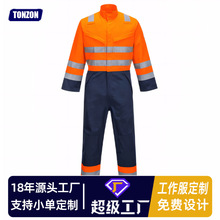 外贸出口欧美纯棉防阻燃连体服套装夜间电焊焊工反光条工作服定制