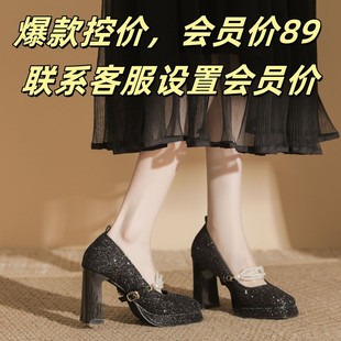 992-Z48��Ƭ���W�ָ���ˮ̨�����ۆ�Ь���^ŮЬ�ٴ�߸�Ь