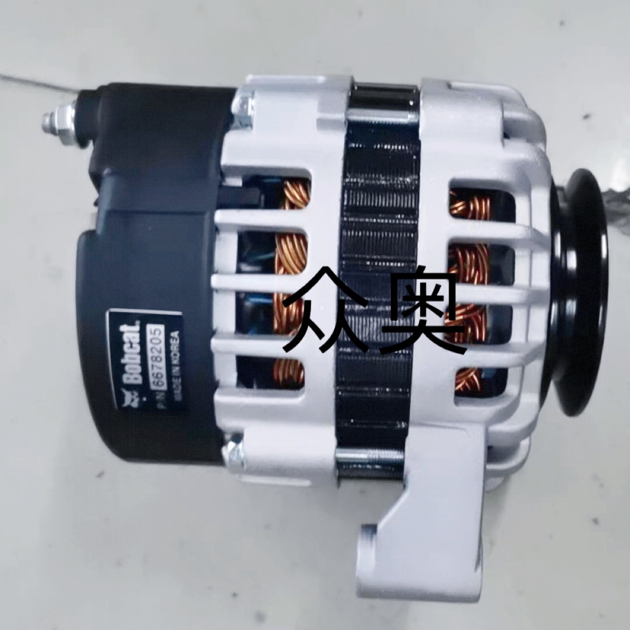 Shiyong Alternator 6678205 for Bobcat S300 S330 S450 S510 S530 S550 Skid Steer Loader (Other power supply, ignition system)
