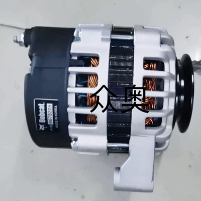 Shiyong – Alternator 6678205 for Bobcat Other power supply, ignition system