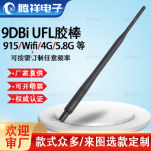 �F؛���S һ�w�����ۯB����ʽ wifi���ù�؈·���������������쾀