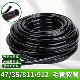 ȫ�µι��4/7�ι�ë��8/11���ë��9/12�@�ִ�����@�ι�ܛ��