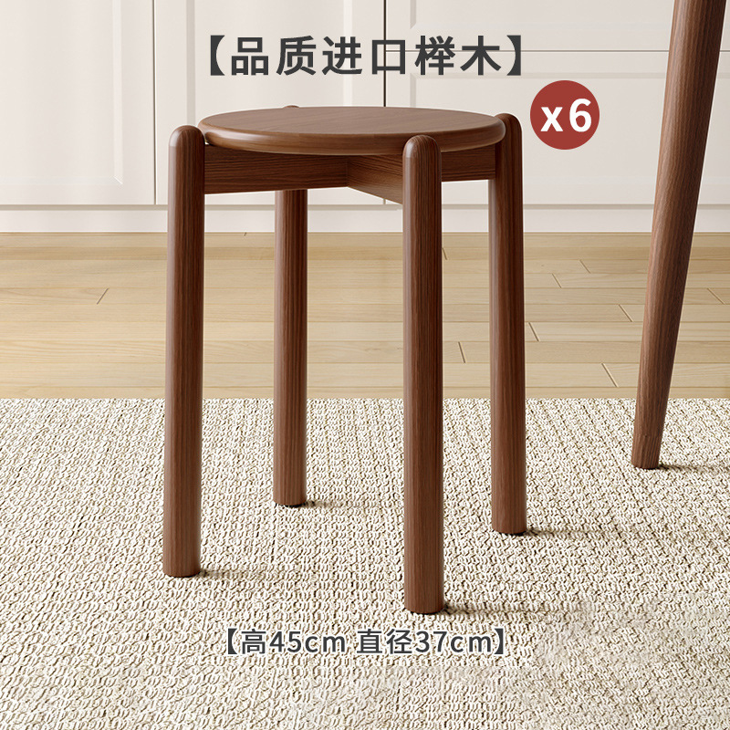 Taburete de madera maciza hogar apilable taburete redondo sala de estar taburete de mesa de comedor chino silla de comedor taburete cuadrado simple moderno banco taburete alto
