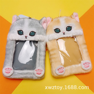 �ɐ�ͥԺ���~؈��ë�q��ż����3��ë�qС������Ƭ�C���ג�����