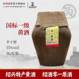 �B�d�S���}����һԭ��5L*1�������ɼ�ƴ��b��ư���S��
