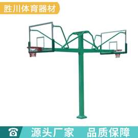 供应胜川SC-013插地式加工定制双向篮球架生产批发零售价格规格详